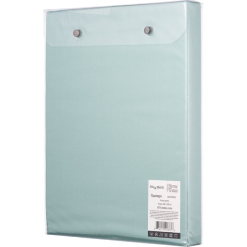 Підковдра Ardesto Mix&Match сатин 160х220 см шавлія (ART1622DVG)