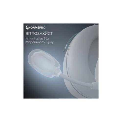 Навушники GamePro Asgard Freya White (HS145W)