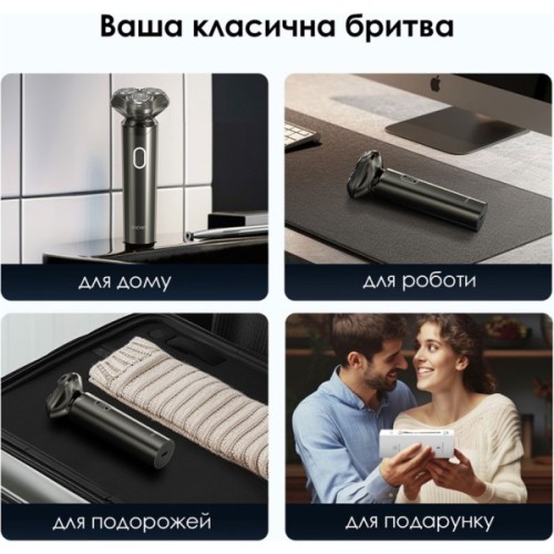 Електробритва Xiaomi Enchen BlackStone 6