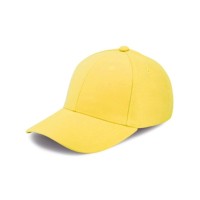 Кепка coFEE Heavy жовтий (1926-88 CO)