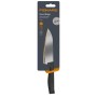 Кухонний ніж Fiskars Hard Edge шеф малий 13 см (1051749)