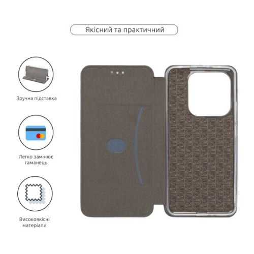 Чохол до мобільного телефона Armorstandart G-Case Xiaomi Redmi Note 14 5G Black (ARM79786)