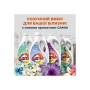 Гель для прання Gama Buque Roxo З квітковим ароматом 4.05 л (8435495833895)