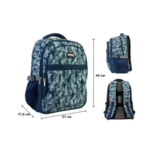 Рюкзак шкільний Maxi 16,5" (MX85453)