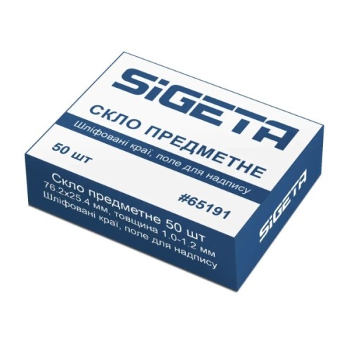 Аксесуар до мікроскопів Sigeta Предметне скло шліфовані краї, поле для надпису (50 шт) (65191)