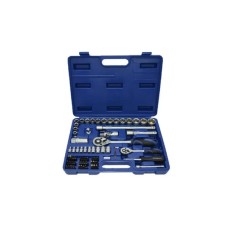 Набір інструментів Стандарт 73шт. (ST-0073)