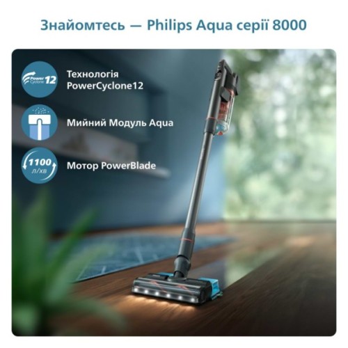 Пилосос Philips XC7055/01