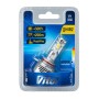 Автолампа Vitol LV1-HIR2/LED-chips 3570 CSP/9-18v/35w/3000Lm/6000K (LV1-HIR2)