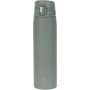 Термокружка Zojirushi SM-VH72GM 0,72l moss green (1678.10.02)