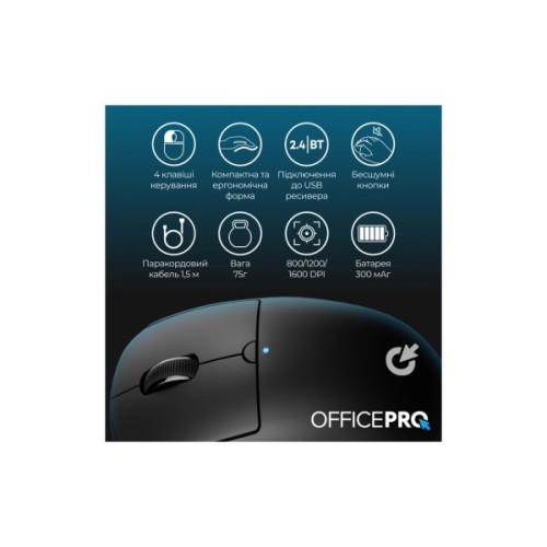 Мишка OfficePro M307B Silent Click Wireless/Bluetooth Black (M307B)