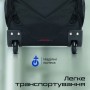 Рюкзак для ноутбука Promate 15.6" Compact-TR black (compact-tr.black)
