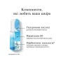 Сироватка для обличчя Neutrogena Hydro Boost Hyaluronic Acid Concentrated Serum З гіалуроновою кислотою 15 мл (3574661632926)