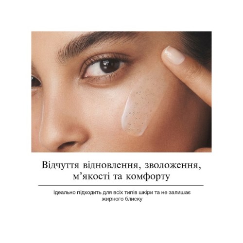Сироватка для обличчя Neutrogena Hydro Boost Hyaluronic Acid Concentrated Serum З гіалуроновою кислотою 15 мл (3574661632926)