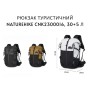 Рюкзак туристичний Naturehike CNK2300BB017 Helium 25 л коричневий (6976507665100)