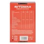 Цифровий мультиметр AVTOMAX P21E