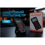 Цифровий мультиметр AVTOMAX P21E