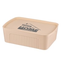 Контейнер для зберігання Ardesto З кришкою Бежевий 13 л (ARHC2513B)