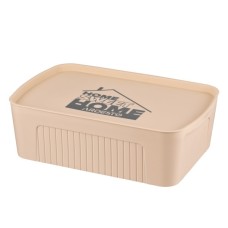 Контейнер для зберігання Ardesto З кришкою Бежевий 13 л (ARHC2513B)