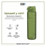 Пляшка для води ION8 OneTouch 1000 мл BPA Free Khaki Green (I8RF1000KGRE)
