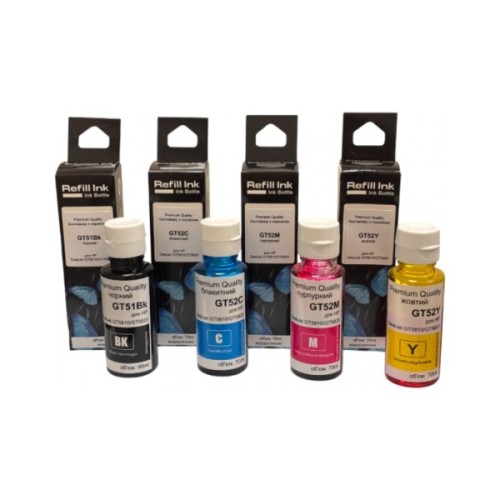 Чорнило Premium Quality HP GT51/52 B*90ml C/M/Y*70ml, DeskJet GT5810/GT5820 (70265171)