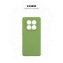 Чохол до мобільного телефона Armorstandart ICON Xiaomi Redmi Note 14 Pro 4G Camera cover Green (ARM79825)
