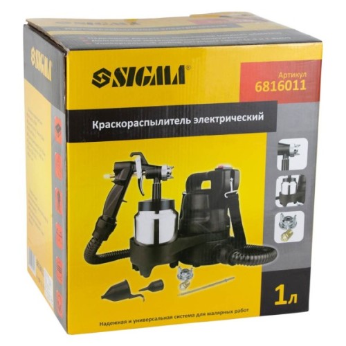 Фарбопульт Sigma електричний 450Вт 1.4/1.8мм HVLP (маляр) (6816011)