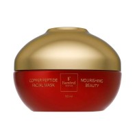 Маска для обличчя Famirel Copper Peptide Facial Mask Живильна 50 мл (7290114086615)