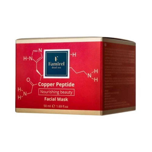 Маска для обличчя Famirel Copper Peptide Facial Mask Живильна 50 мл (7290114086615)