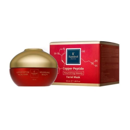 Маска для обличчя Famirel Copper Peptide Facial Mask Живильна 50 мл (7290114086615)