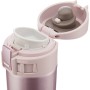 Термокружка Zojirushi SM-KHE48PT 0.48 л Light Pink (1678.06.54)