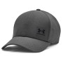Кепка Under Armour UA M Iso-chill Armourvent Adj cірий 1383440-025 OSFM (196885567063)
