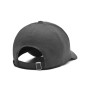 Кепка Under Armour UA M Iso-chill Armourvent Adj cірий 1383440-025 OSFM (196885567063)