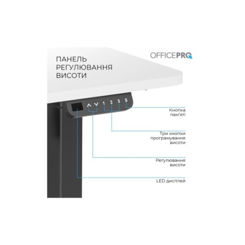 Комп'ютерний стіл OfficePro ODE1470WB White/Black (ODE1470WB)