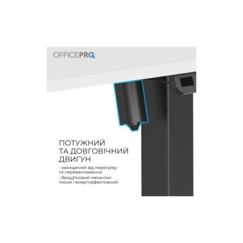 Комп'ютерний стіл OfficePro ODE1470WB White/Black (ODE1470WB)