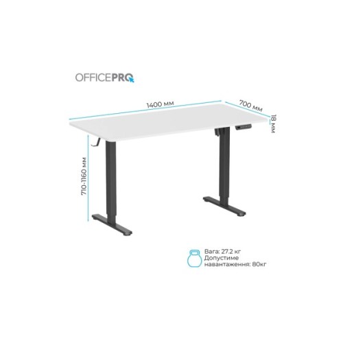 Комп'ютерний стіл OfficePro ODE1470WB White/Black (ODE1470WB)