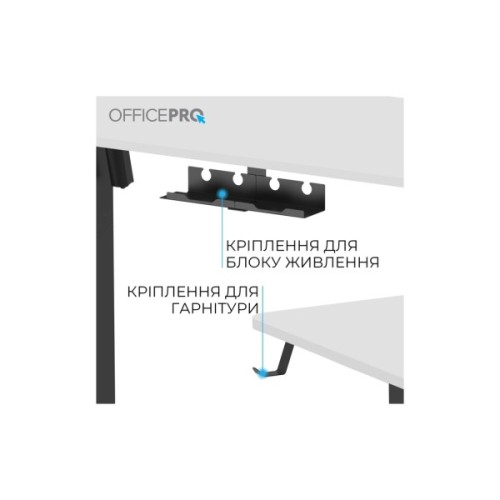 Комп'ютерний стіл OfficePro ODE1470WB White/Black (ODE1470WB)