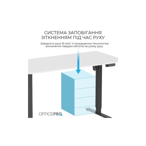 Комп'ютерний стіл OfficePro ODE1470WB White/Black (ODE1470WB)