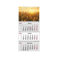 Календар Axent настінний квартальний 2027 р.,3 пр. UA 3 (8803-27-39-A)