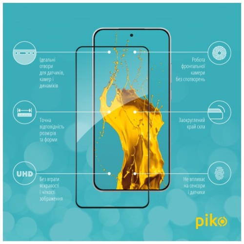 Скло захисне Piko Full Glue ESD Xiaomi POCO F7 Black (1283126624018)