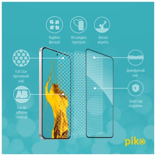 Скло захисне Piko Full Glue ESD Xiaomi POCO F7 Black (1283126624018)