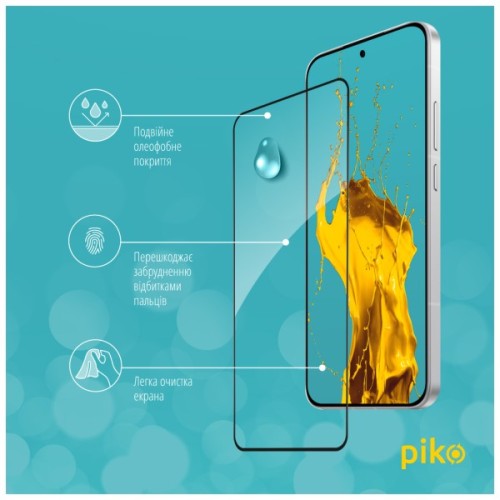 Скло захисне Piko Full Glue ESD Xiaomi POCO F7 Black (1283126624018)