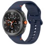 Ремінець до смарт-годинника Armorstandart Samsung Galaxy Watch 8 / 8 Classic (20x113 mm) Dark Blue (ARM86862)