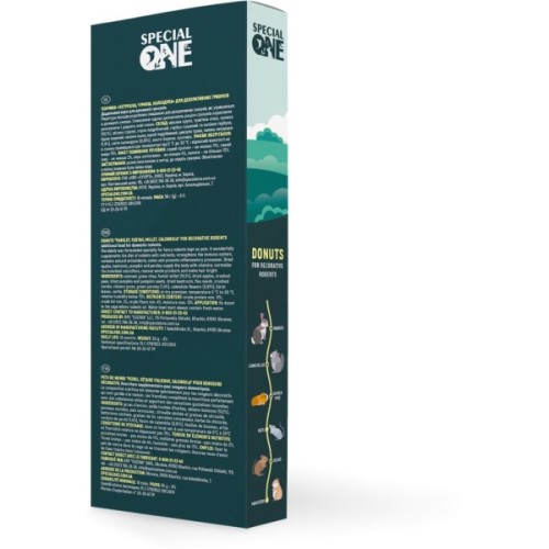 Вітаміни для гризунів Special One «Петрушка, чумиза, календула» 50 г (4823082425211)