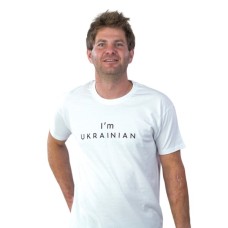 Футболка Sol's Imperial 190 I'am Ukrainian білий L (11500102/138L) Футболка Sol's Imperial 190 I'am Ukrainian білий L (11500102/138L)