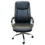 Офісне крісло Аклас Альте Чорний (00127058)