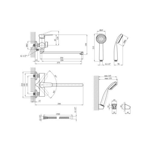 Змішувач Kroner KRM Elbe - C070