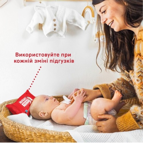 Дитячі вологі серветки Huggies Simply Clean 72 шт (5029053582238)