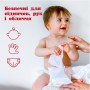 Дитячі вологі серветки Huggies Simply Clean 72 шт (5029053582238)