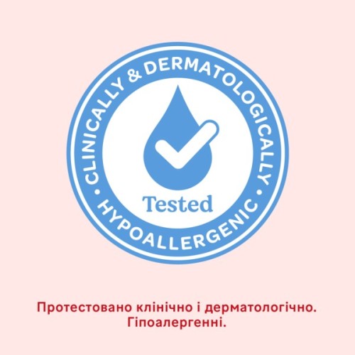 Дитячі вологі серветки Huggies Simply Clean 72 шт (5029053582238)