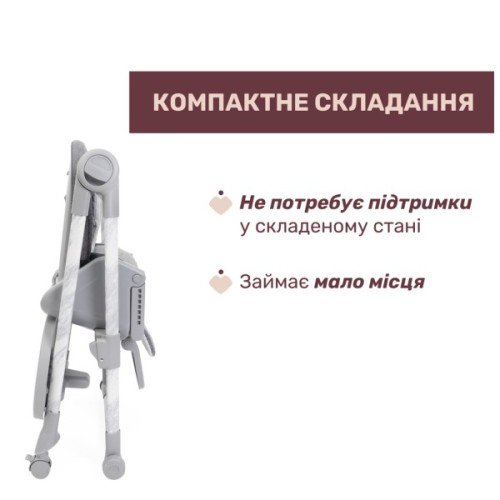 Стілець для годування Chicco Polly Armonia темно-сірий (87140.43)
